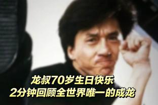 Hoàng Kiện Tường nói về Chu Đĩnh: Giải vô địch thế giới 2005 luôn gọi anh ta là Lư Đĩnh, tôi còn nợ anh ta một lời xin lỗi